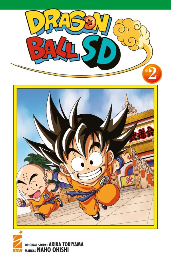 DRAGON BALL SD 2