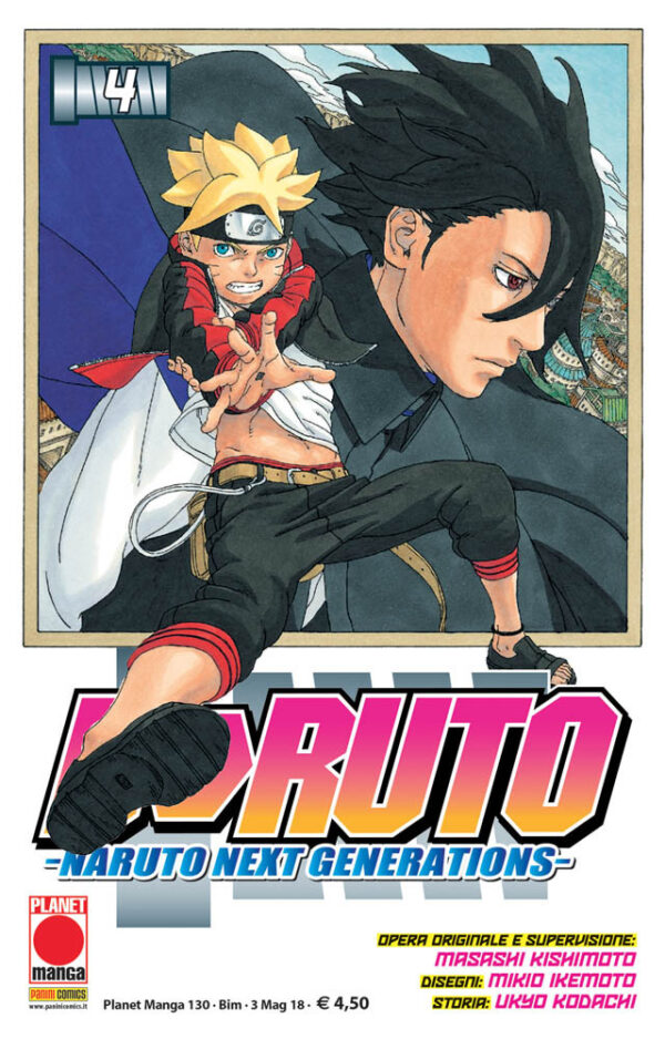 BORUTO : NARUTO NEXT GENERATION 4