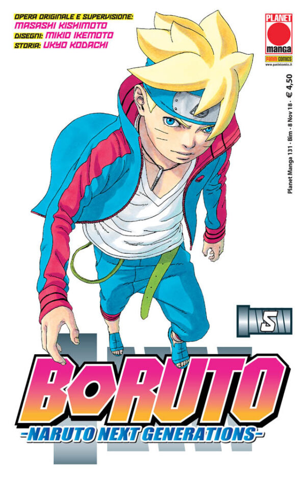 BORUTO : NARUTO NEXT GENERATION 5