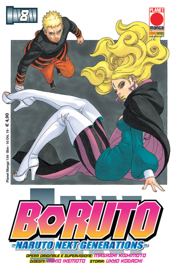 BORUTO : NARUTO NEXT GENERATION 8