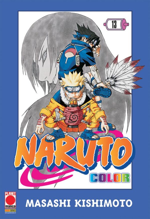 NARUTO COLOR 13