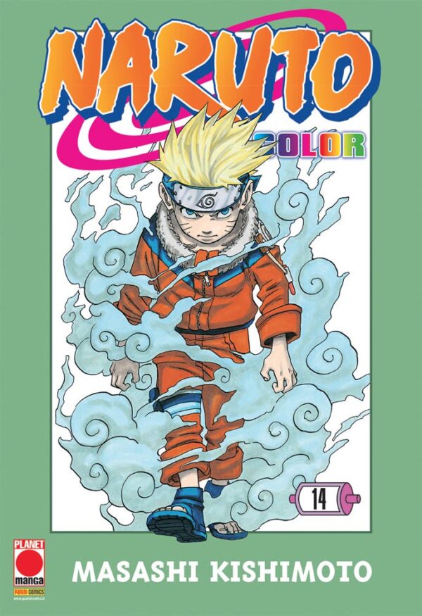 NARUTO COLOR 14