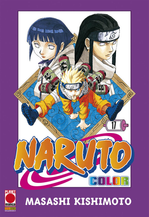 NARUTO COLOR 17