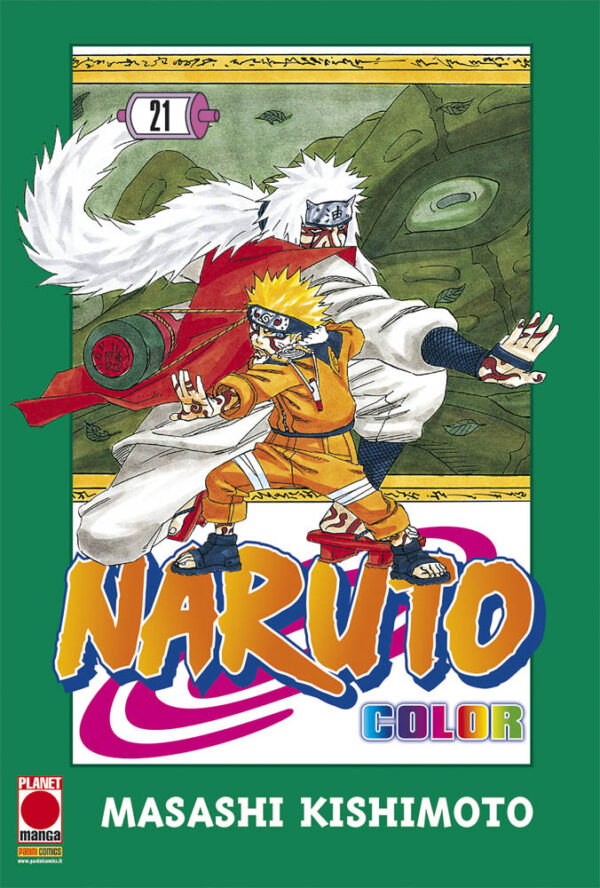 NARUTO COLOR 21