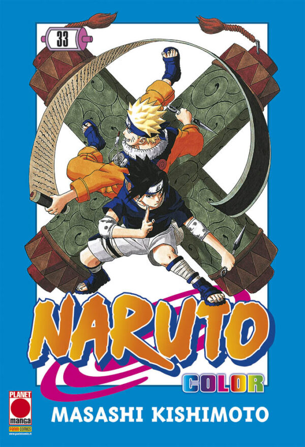 NARUTO COLOR 33