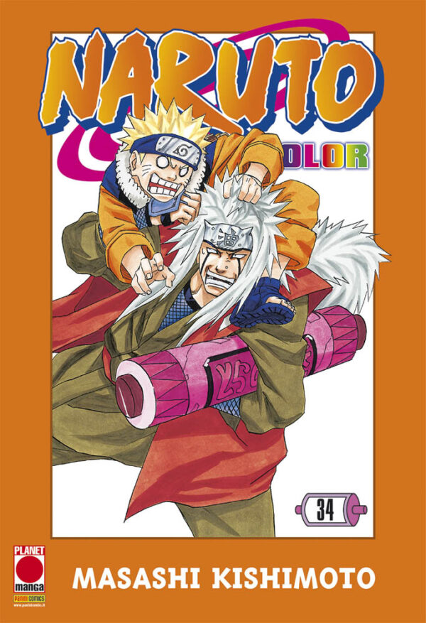 NARUTO COLOR 34