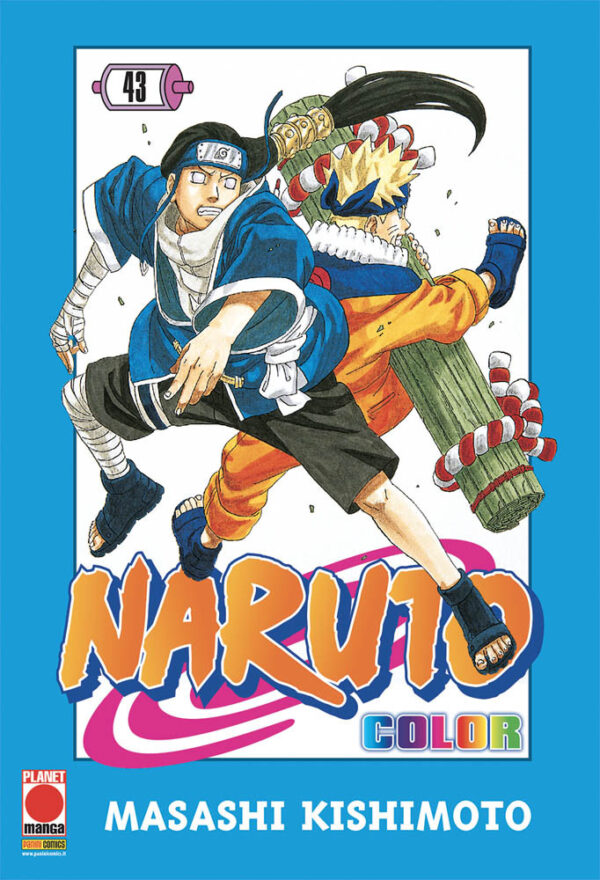 NARUTO COLOR 43