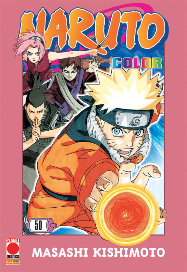 NARUTO COLOR 50