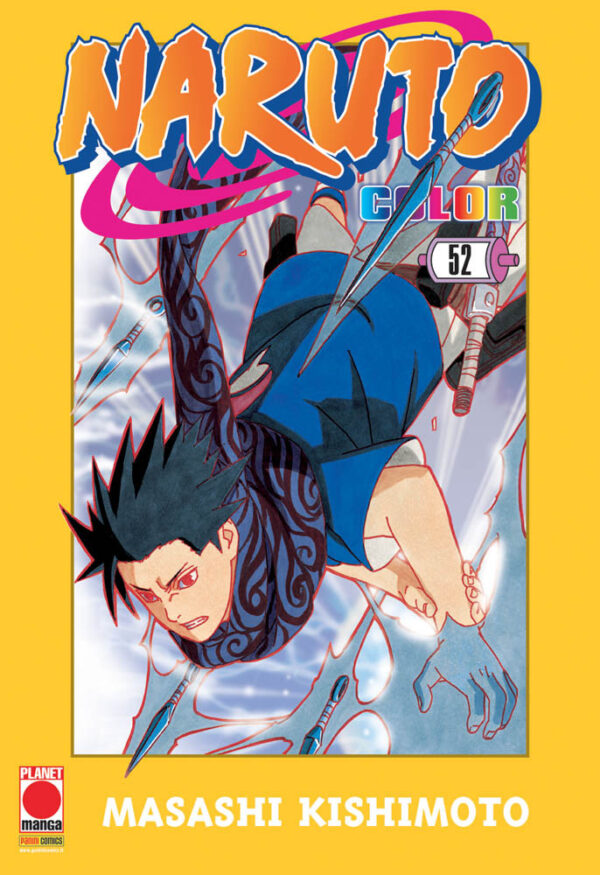 NARUTO COLOR 52