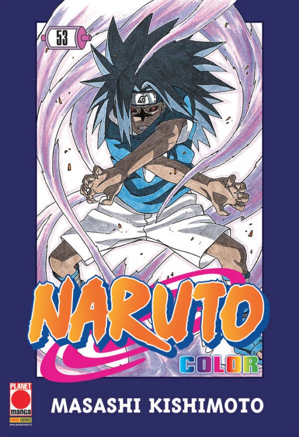 NARUTO COLOR 53