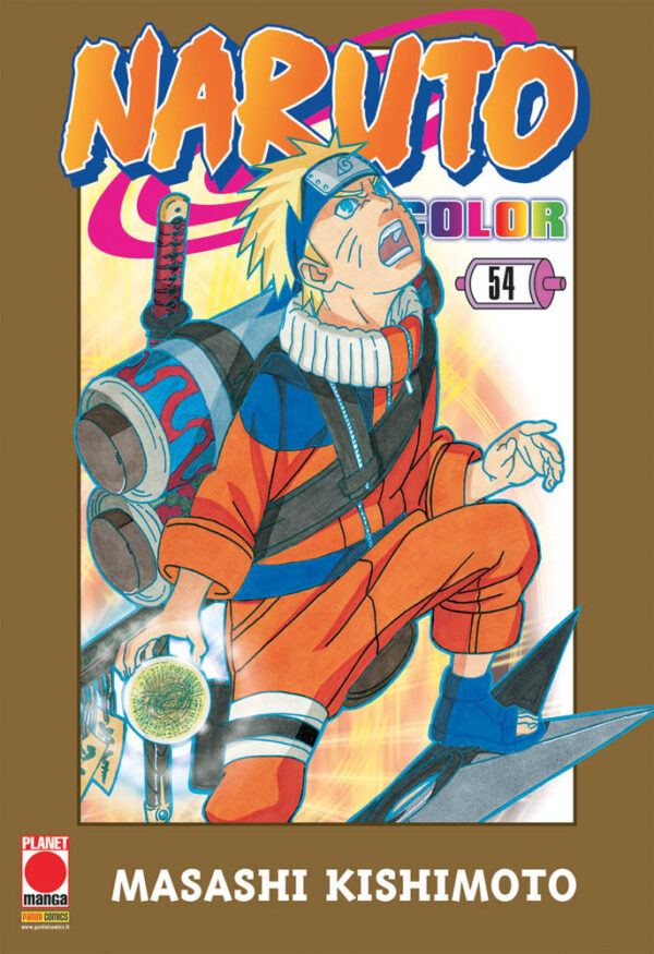 NARUTO COLOR 54