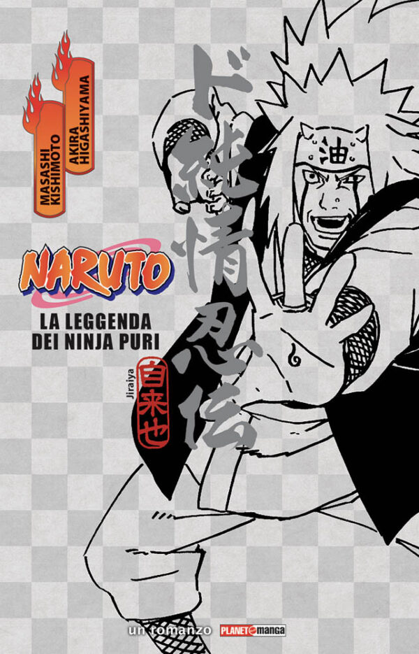 NARUTO LA LEGGENDA DEI NINJA PURI