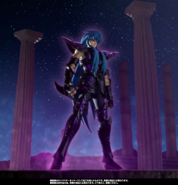 SAINT CLOTH MYTH EX AQUARIUS CAMUS