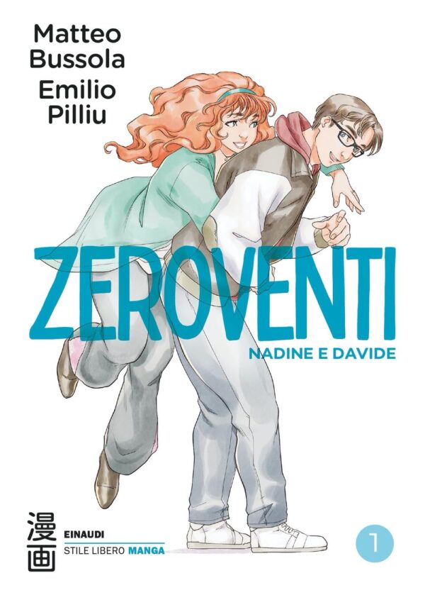 ZEROVENTI 1 - NADINE E DAVIDE